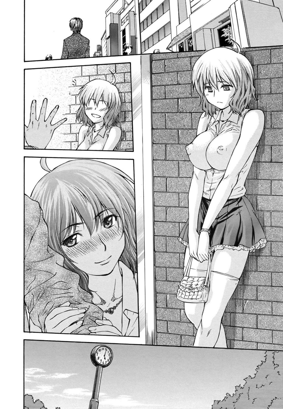 NTR Shoujo - NTR Girl page 168