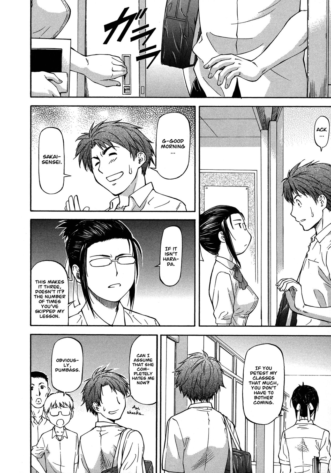 NTR Shoujo - NTR Girl page 180