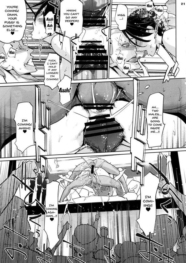 NTR THE MIDNIGHT POOL CH 1-3 page 111