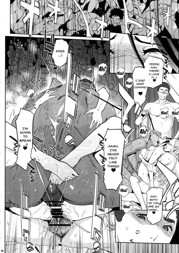 NTR THE MIDNIGHT POOL CH 1-3 page 112