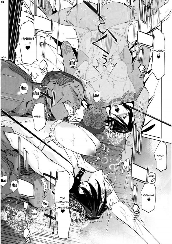 NTR THE MIDNIGHT POOL CH 1-3 page 114
