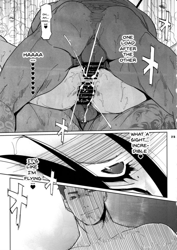 NTR THE MIDNIGHT POOL CH 1-3 page 115