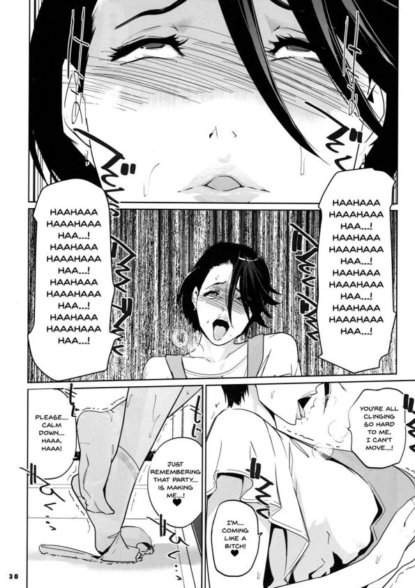NTR THE MIDNIGHT POOL CH 1-3 page 120