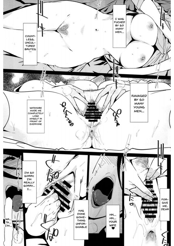 NTR THE MIDNIGHT POOL CH 1-3 page 127