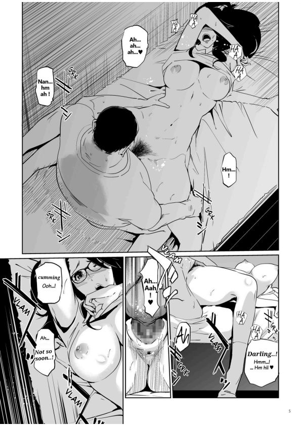 NTR THE MIDNIGHT POOL CH 1-3 page 4