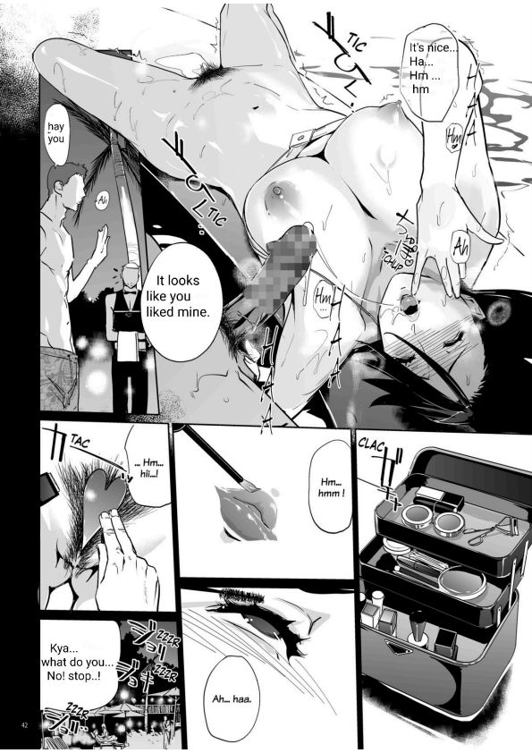 NTR THE MIDNIGHT POOL CH 1-3 page 41