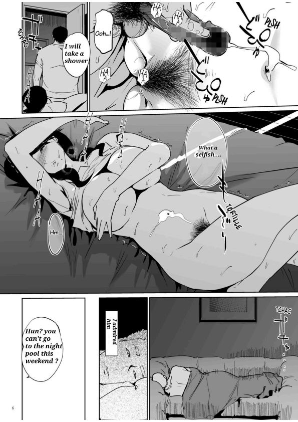 NTR THE MIDNIGHT POOL CH 1-3 page 5