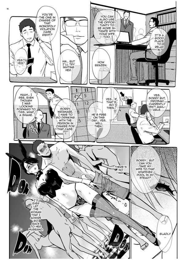 NTR THE MIDNIGHT POOL CH 1-3 page 51