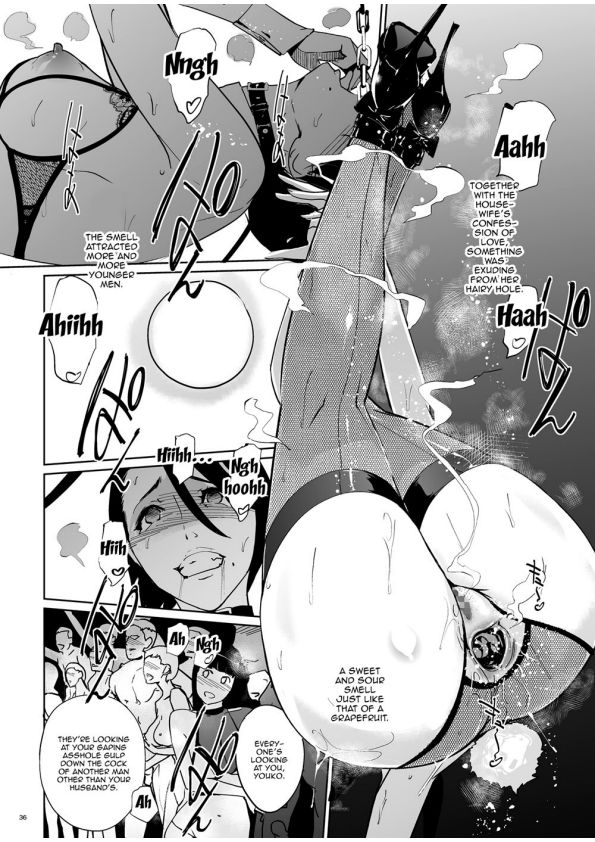 NTR THE MIDNIGHT POOL CH 1-3 page 77