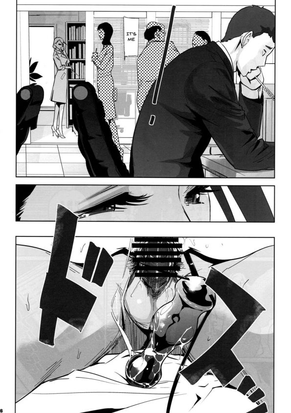 NTR THE MIDNIGHT POOL CH 1-3 page 96