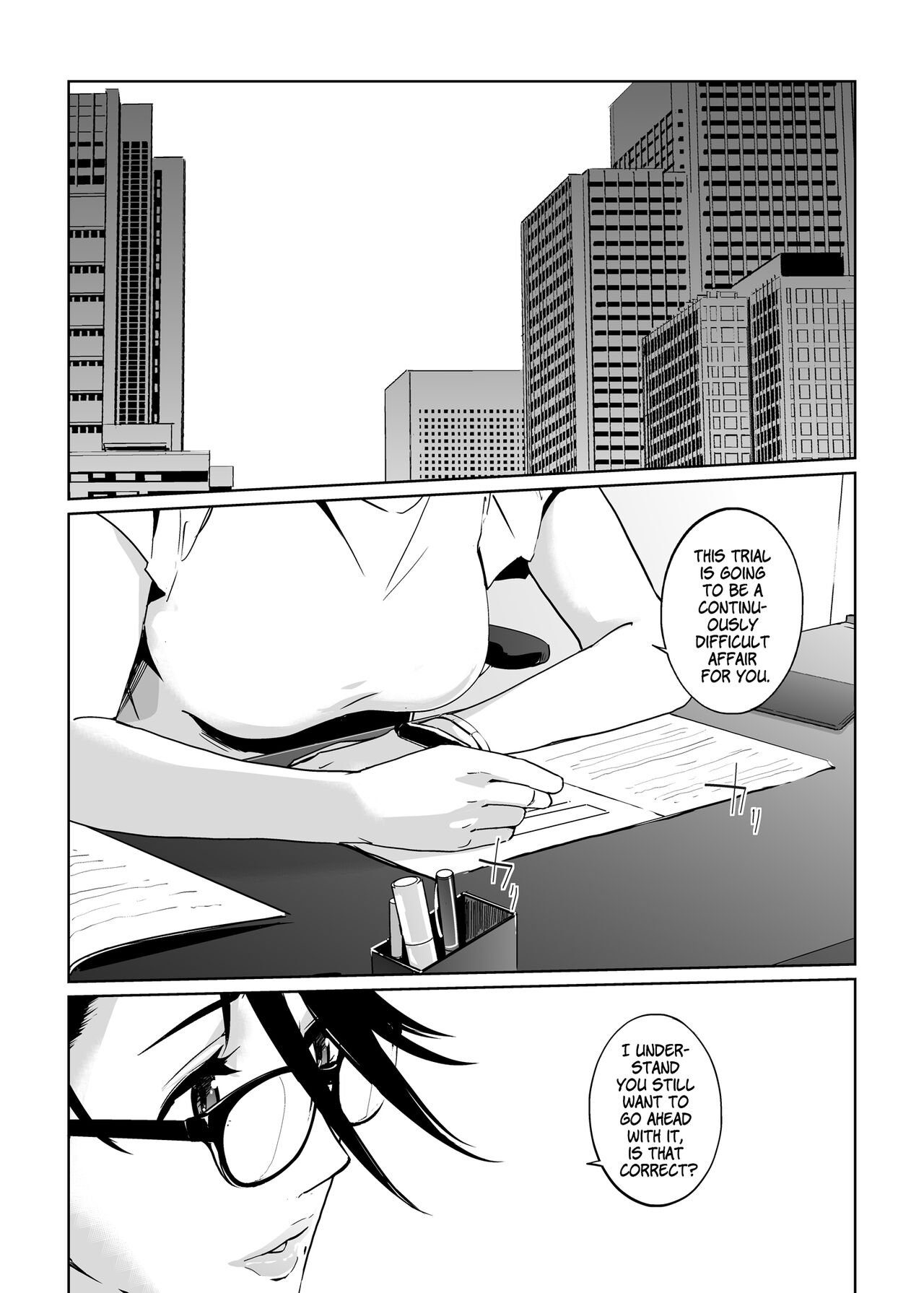 NTR THE MIDNIGHT POOL Epilogue page 25