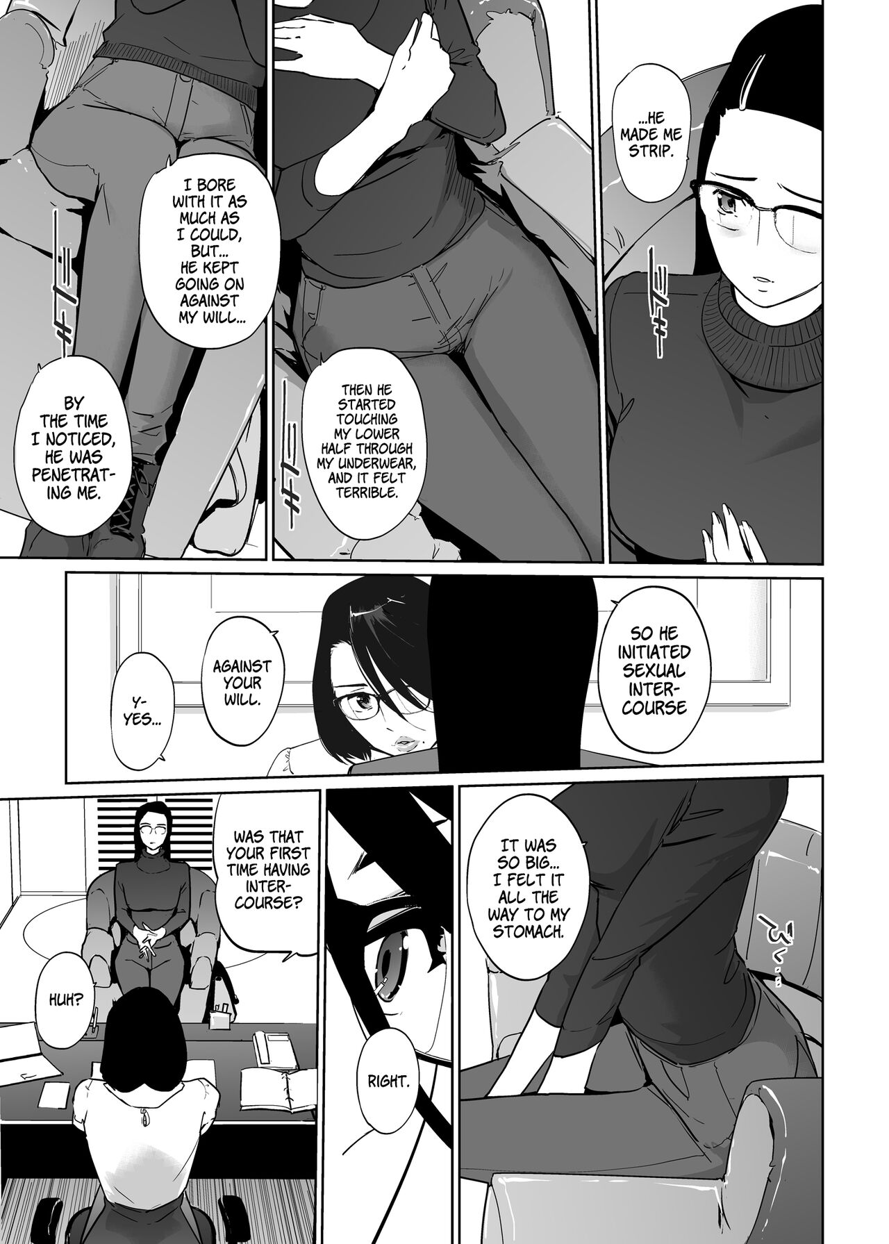 NTR THE MIDNIGHT POOL Epilogue page 28
