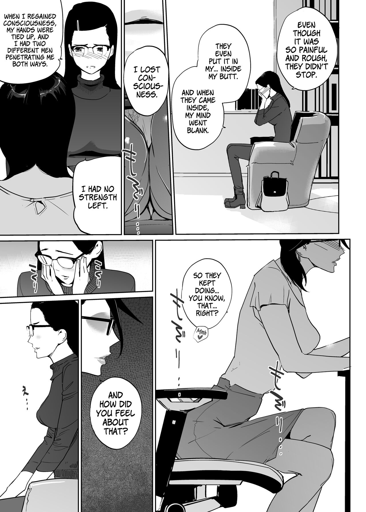 NTR THE MIDNIGHT POOL Epilogue page 30