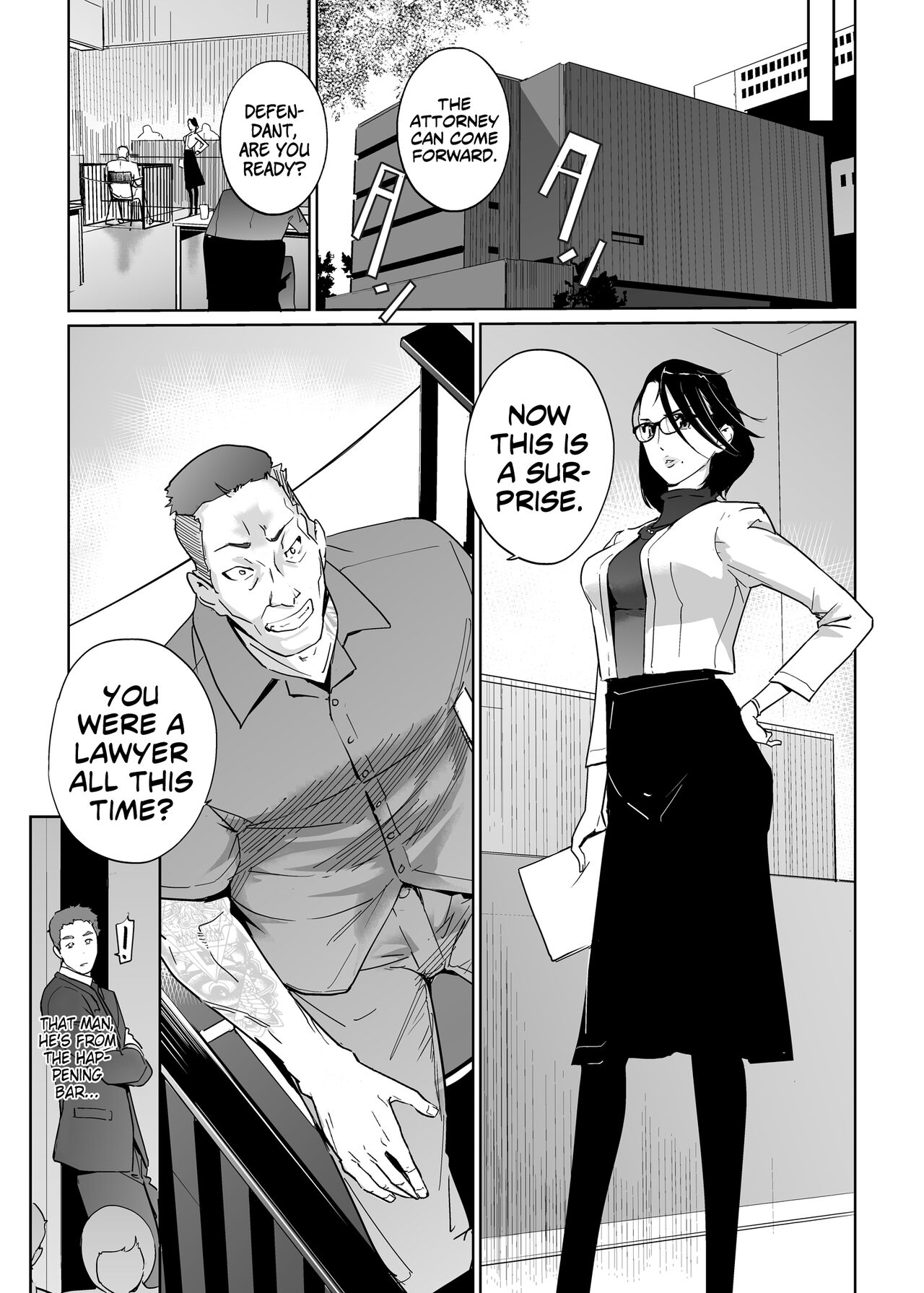 NTR THE MIDNIGHT POOL Epilogue page 36