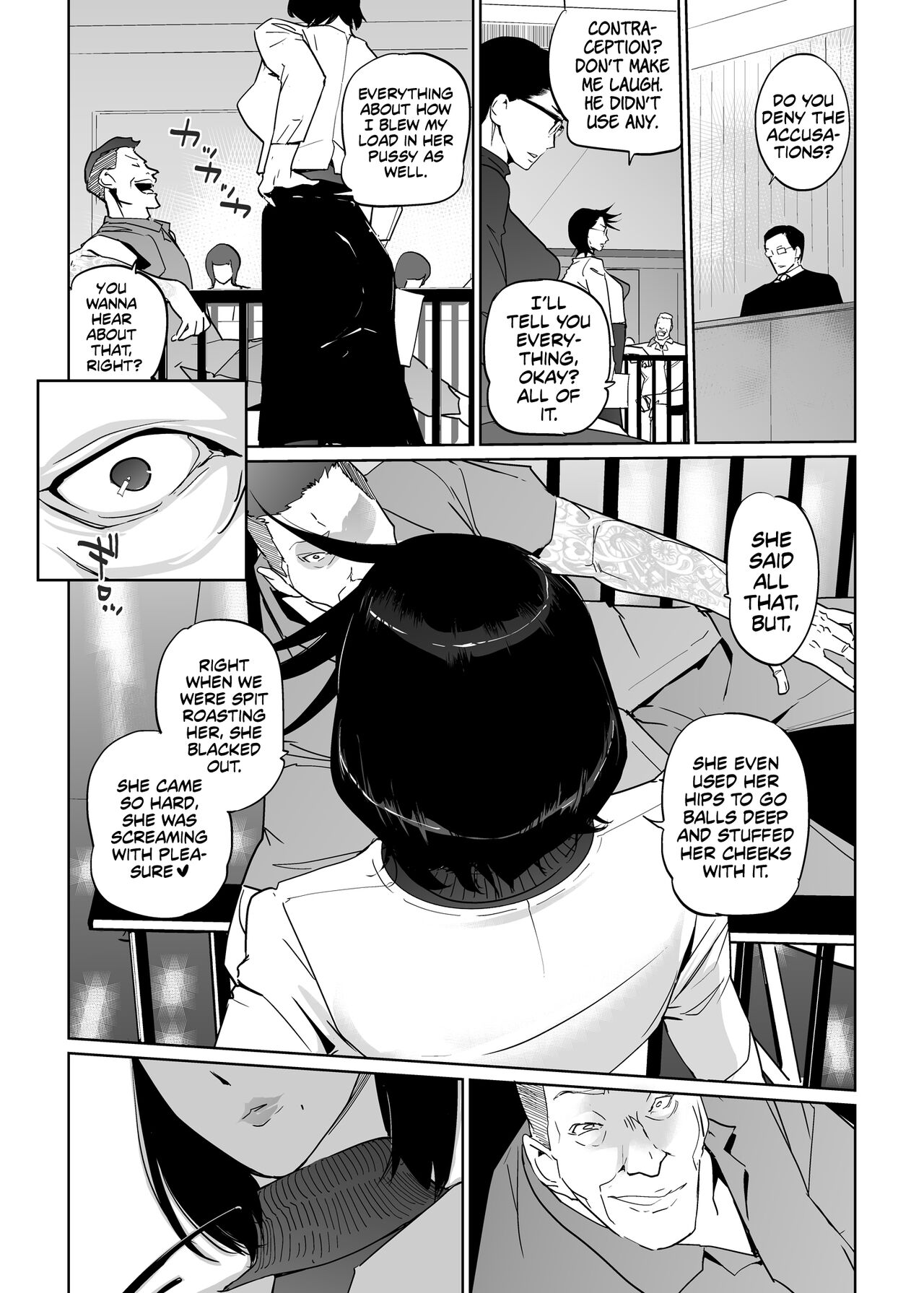 NTR THE MIDNIGHT POOL Epilogue page 37