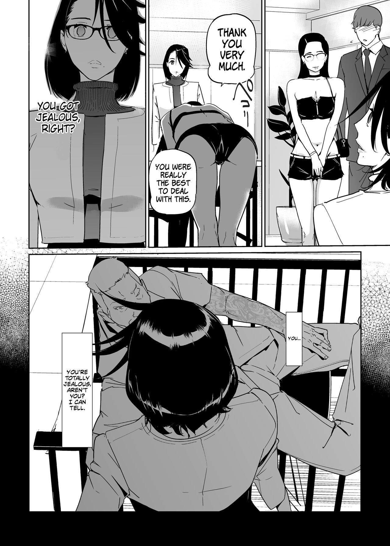NTR THE MIDNIGHT POOL Epilogue page 39