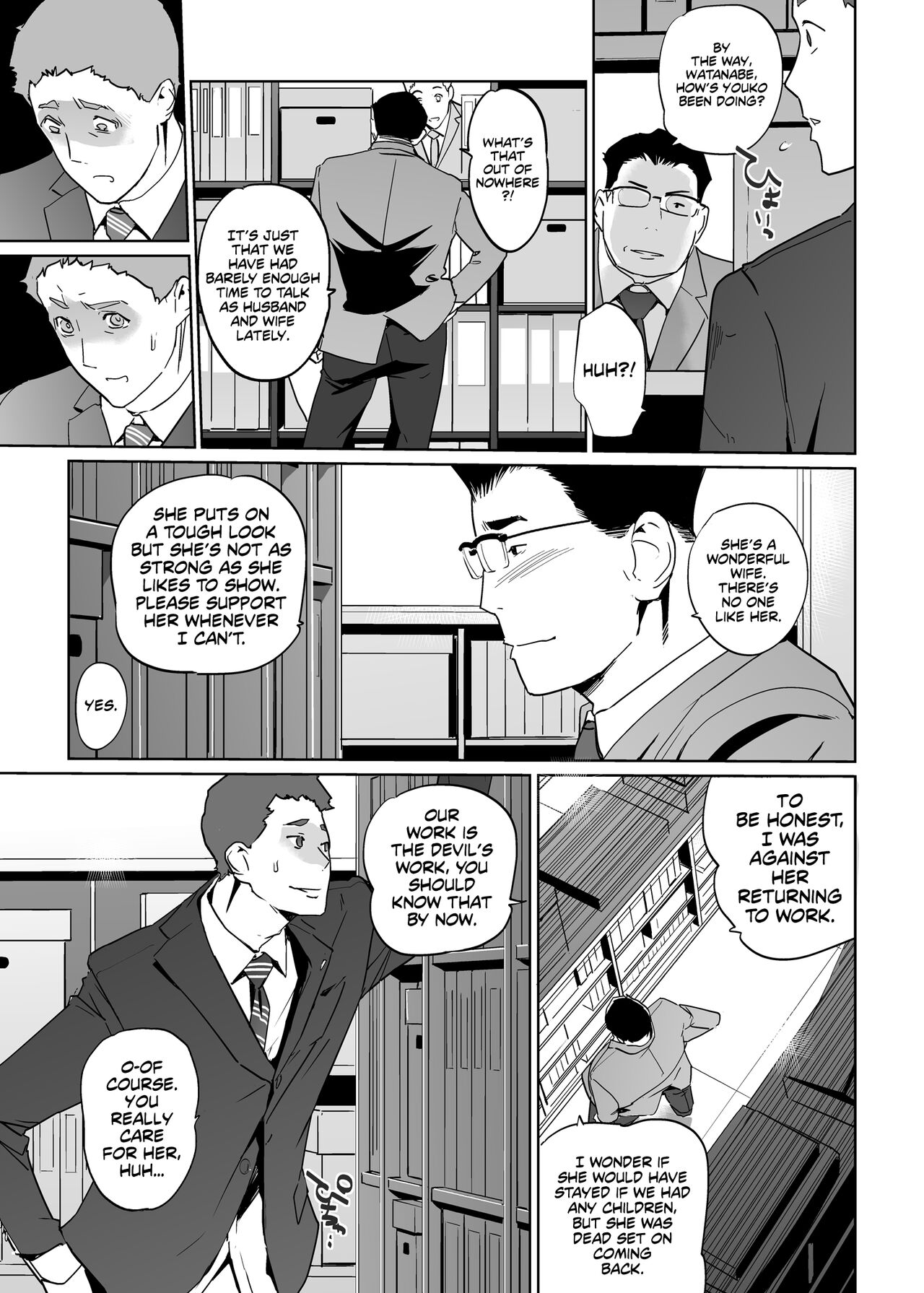 NTR THE MIDNIGHT POOL Epilogue page 44