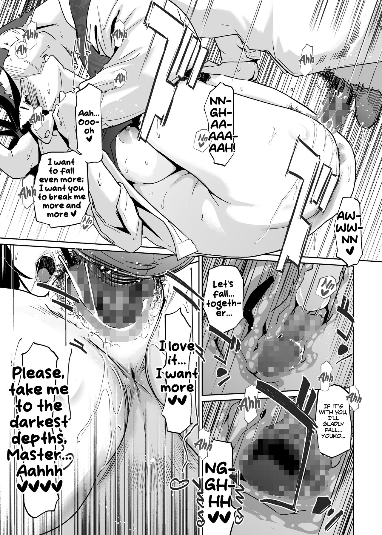 NTR THE MIDNIGHT POOL Epilogue page 60