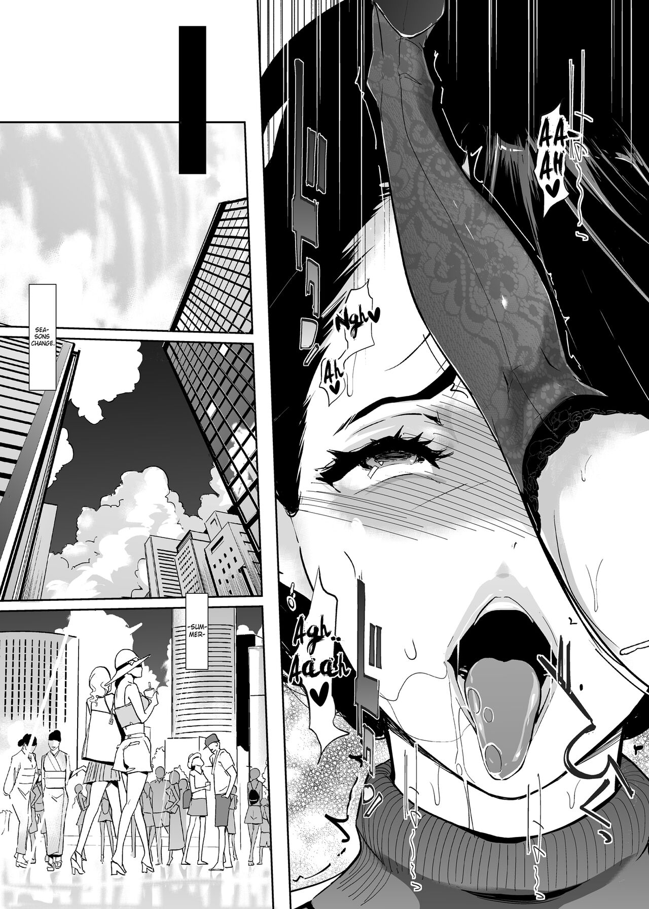 NTR THE MIDNIGHT POOL Epilogue page 62