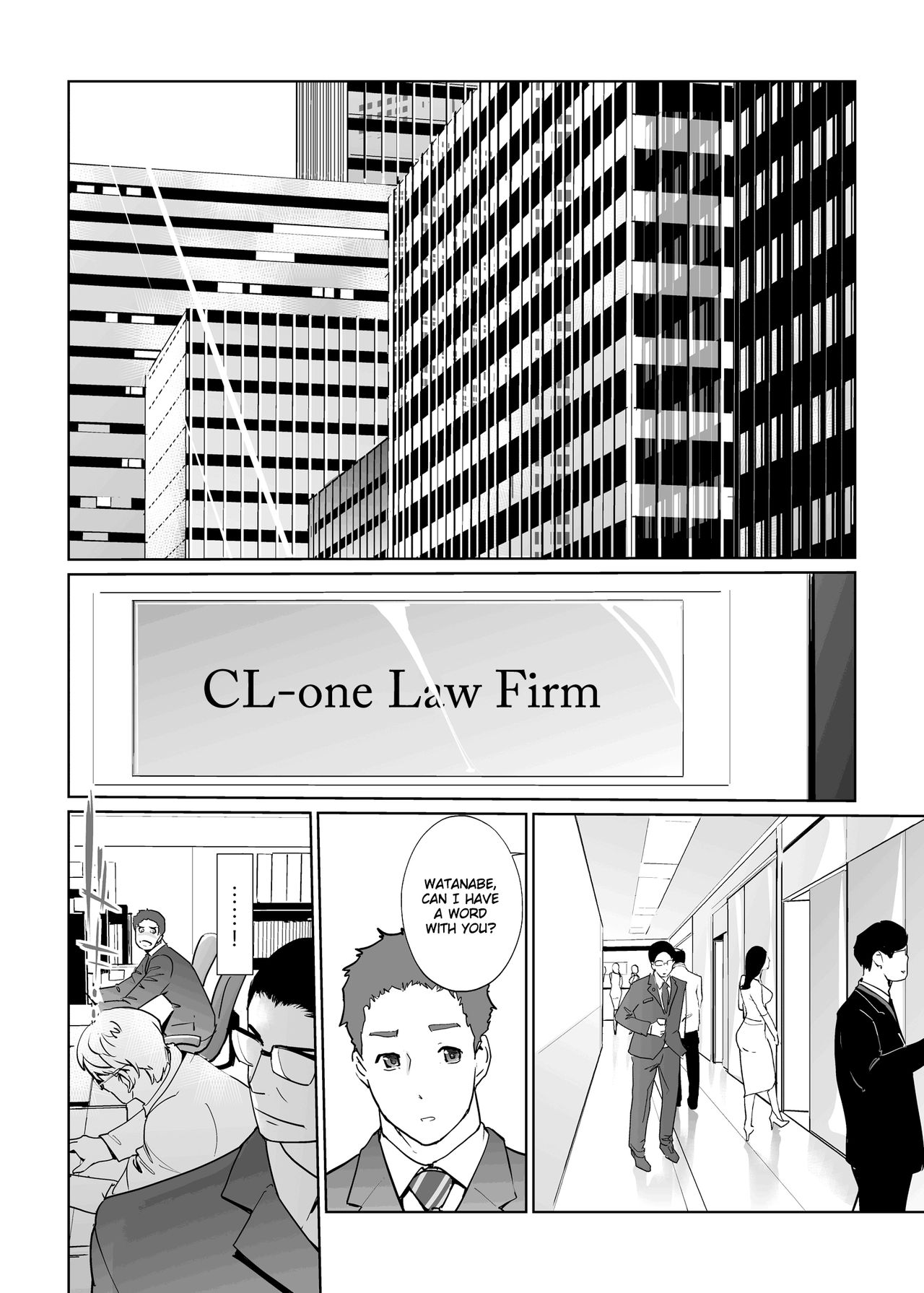 NTR THE MIDNIGHT POOL Kanketsuhen page 40