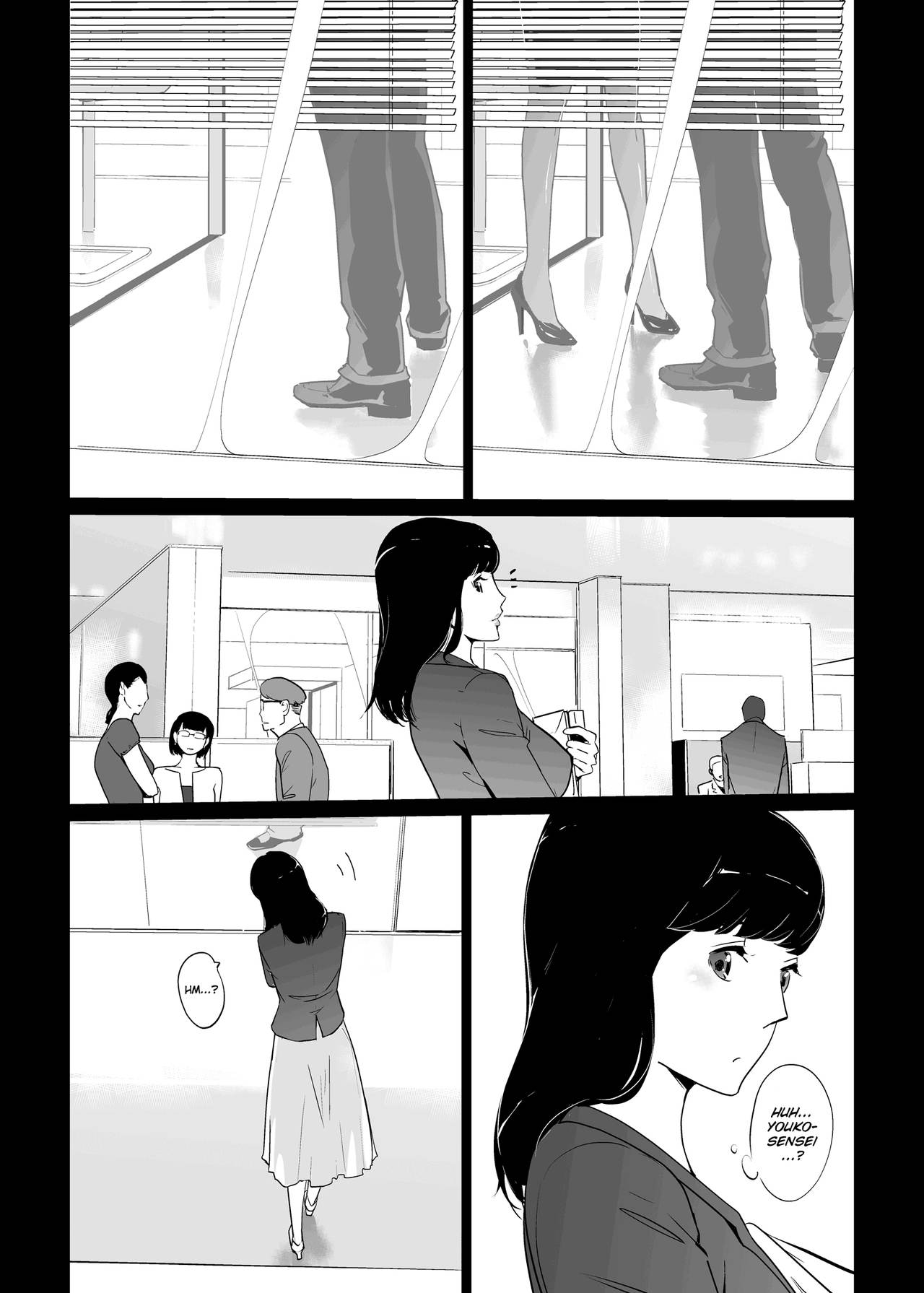 NTR THE MIDNIGHT POOL Kanketsuhen page 53