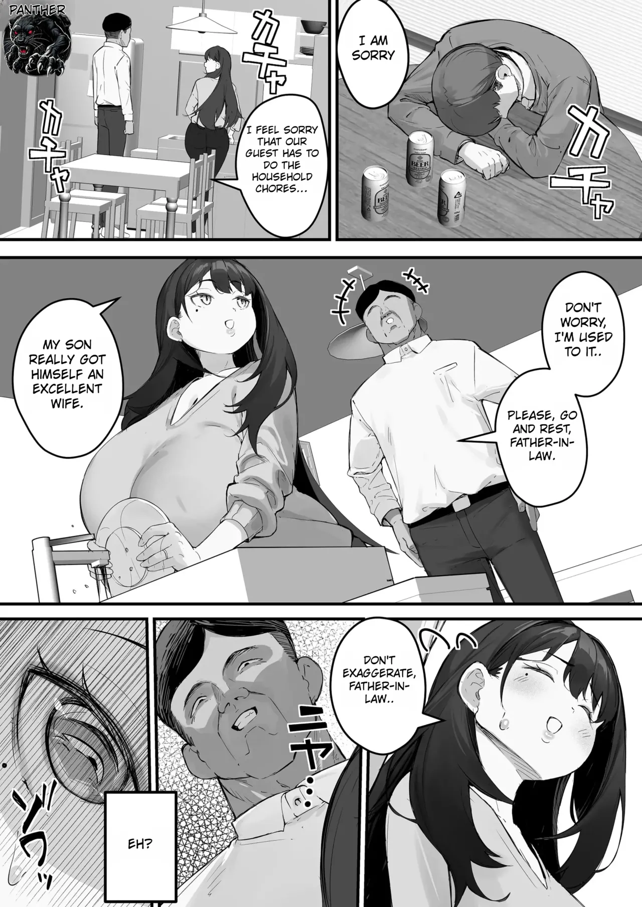 NTR Tsuma Gifu no Yarashi-me ga Kiraidattanoni - Even Though I Hated My Father-in-Law’s Lustful Gaze page 11