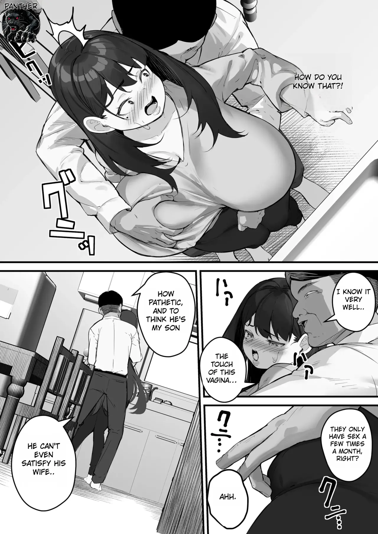NTR Tsuma Gifu no Yarashi-me ga Kiraidattanoni - Even Though I Hated My Father-in-Law’s Lustful Gaze page 13