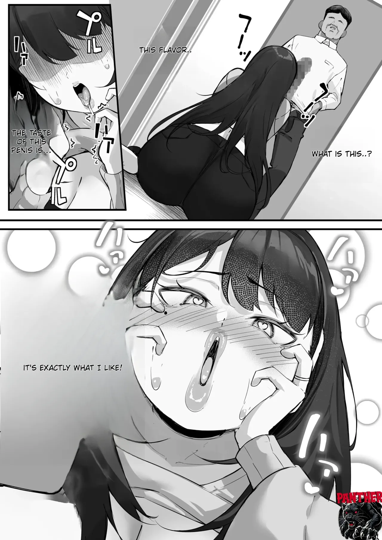 NTR Tsuma Gifu no Yarashi-me ga Kiraidattanoni - Even Though I Hated My Father-in-Law’s Lustful Gaze page 26