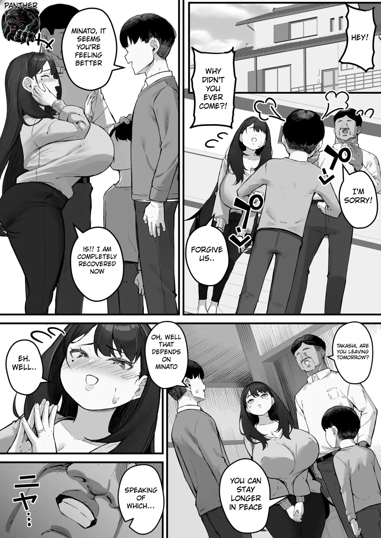 NTR Tsuma Gifu no Yarashi-me ga Kiraidattanoni - Even Though I Hated My Father-in-Law’s Lustful Gaze page 52