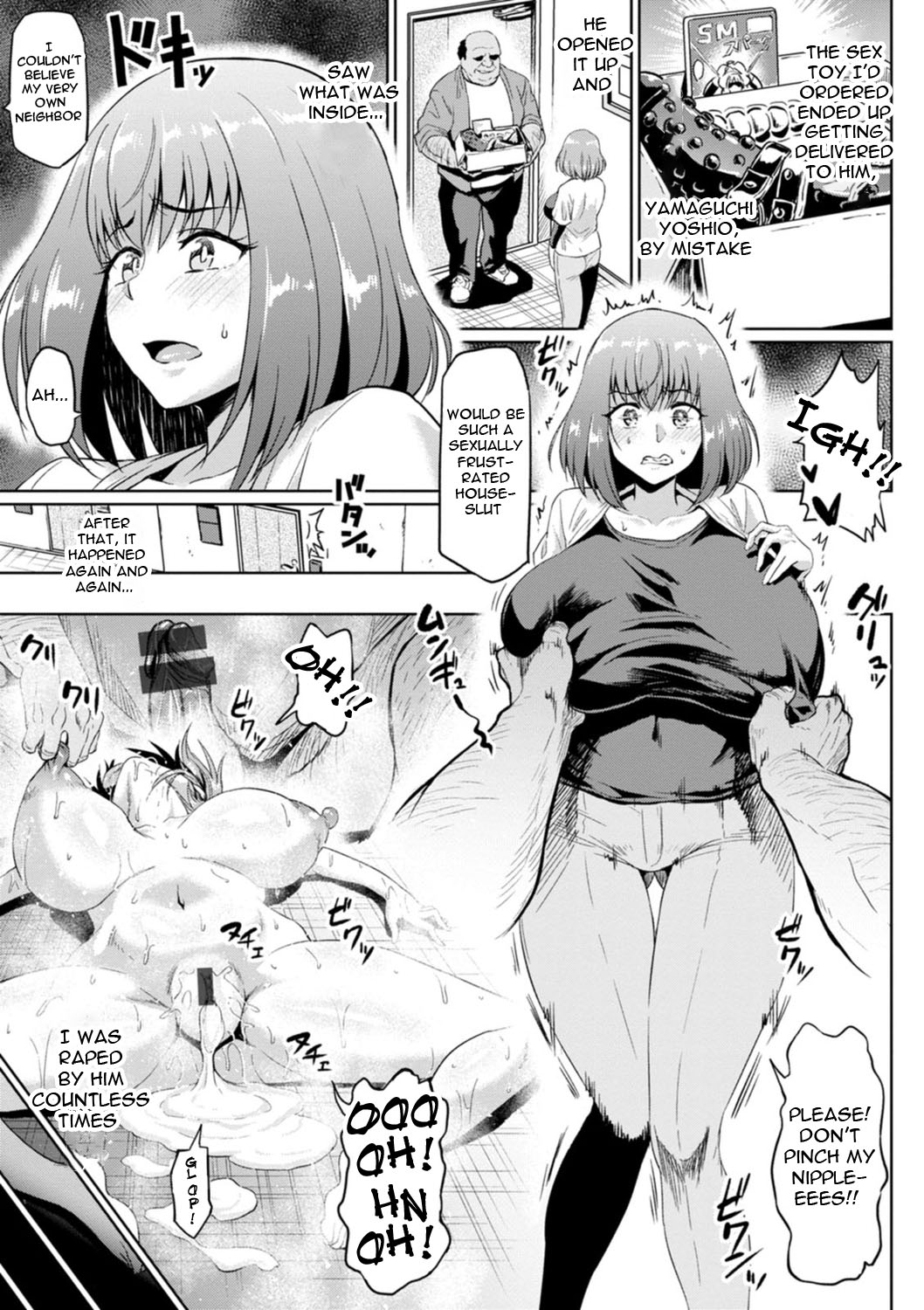 NTR World Ch. 1-3 page 29