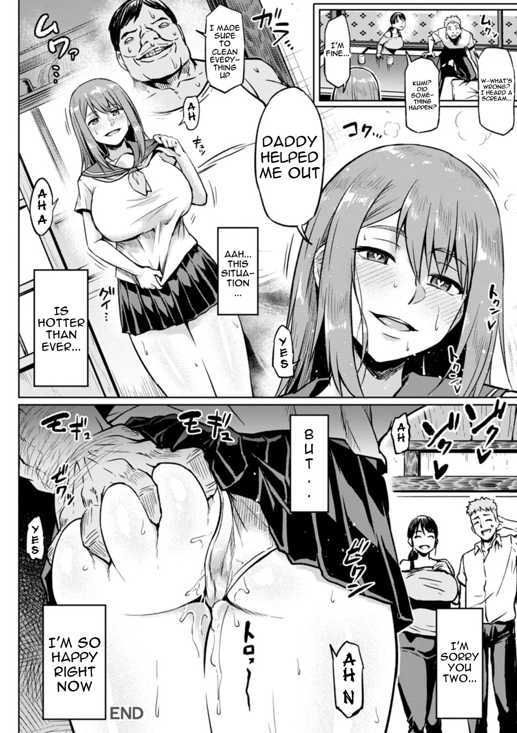 NTR World Ch. 1-3 page 66