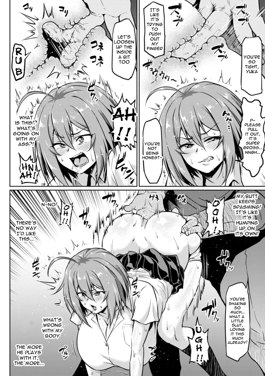 NTR World Ch. 1-4 page 10