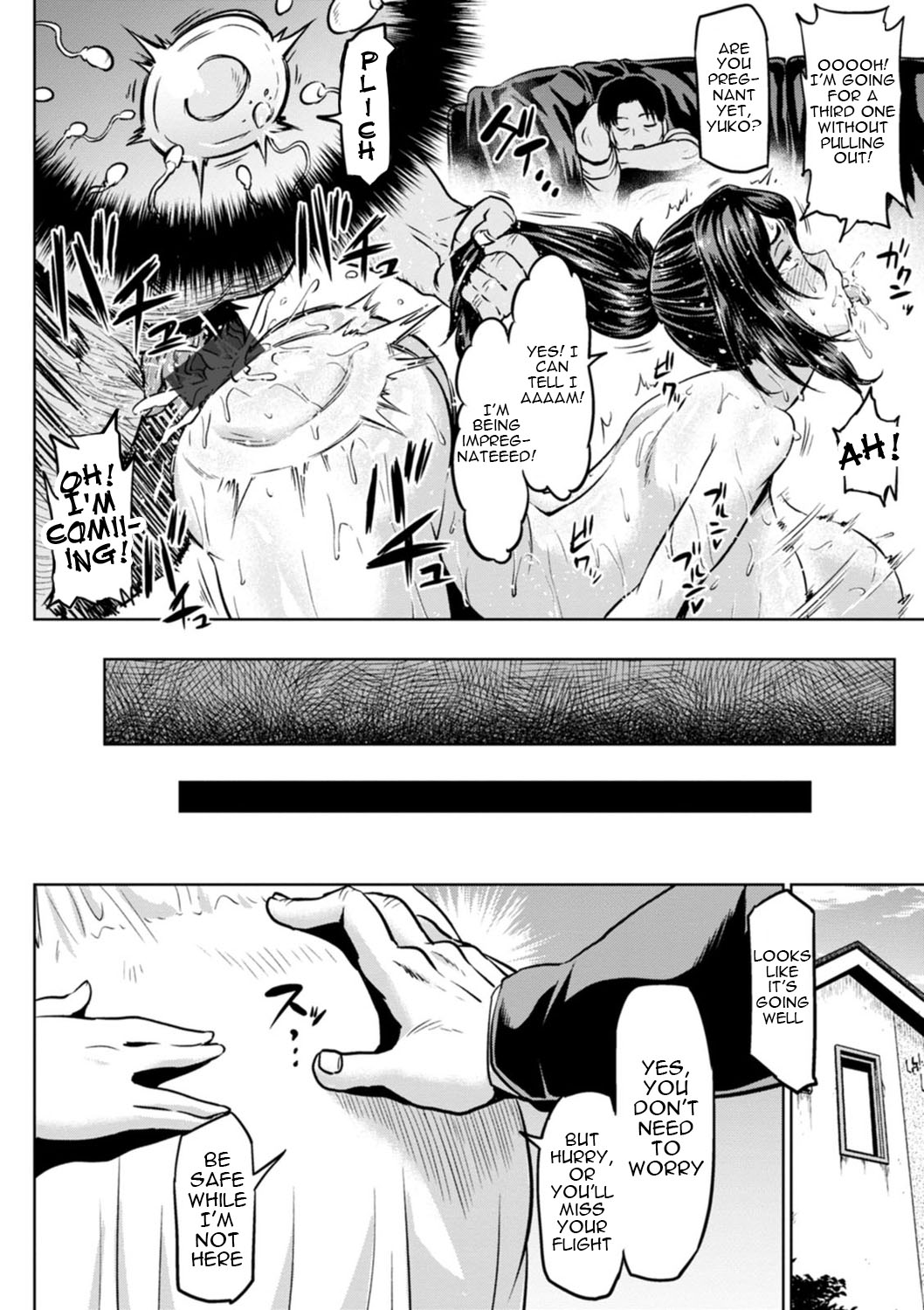 NTR World Ch. 1-5 page 104