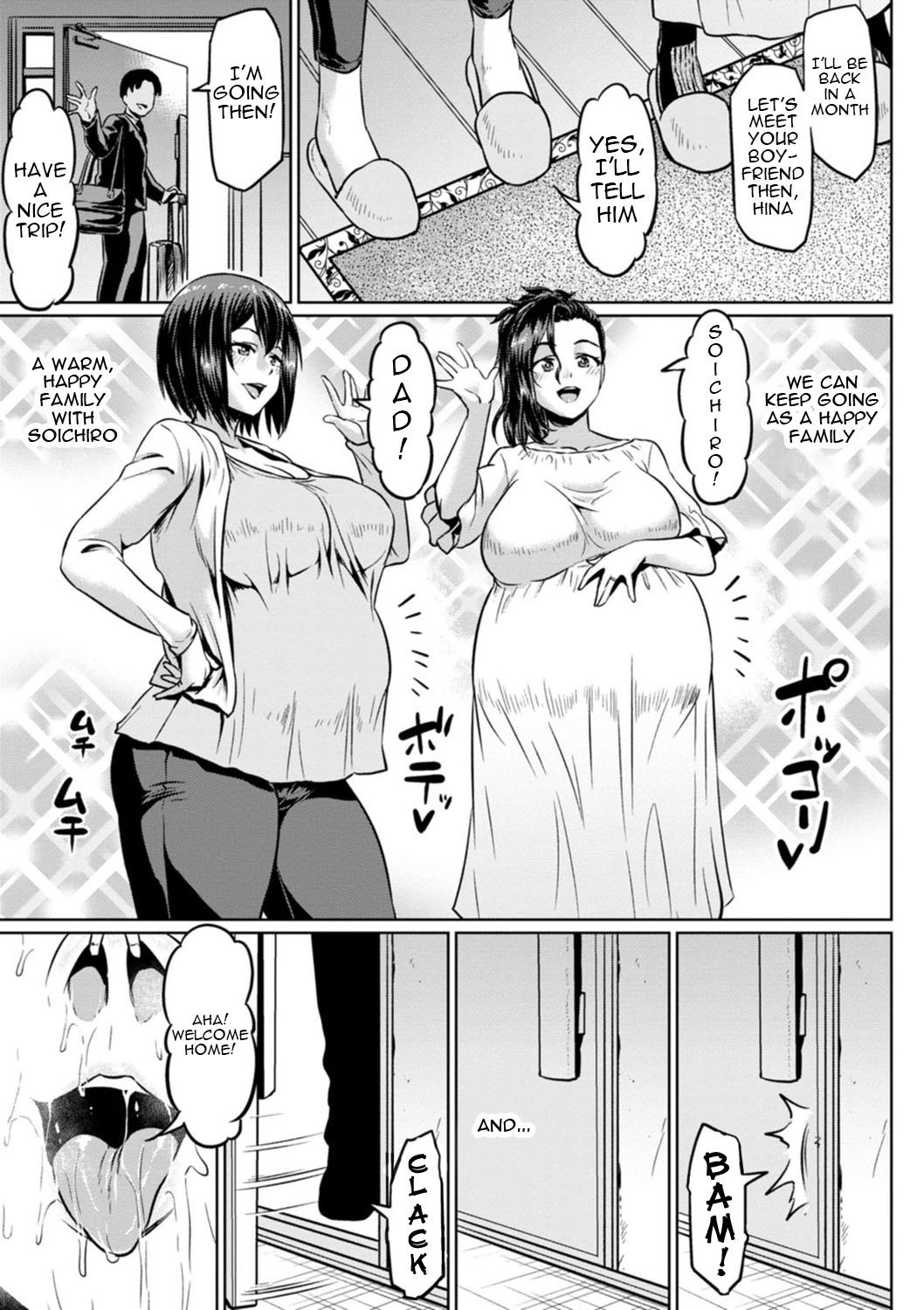 NTR World Ch. 1-5 page 105