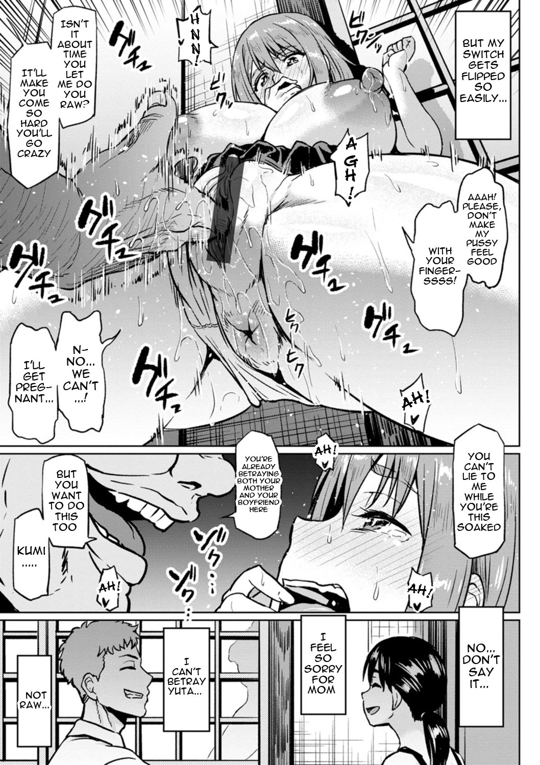 NTR World Ch. 1-5 page 61