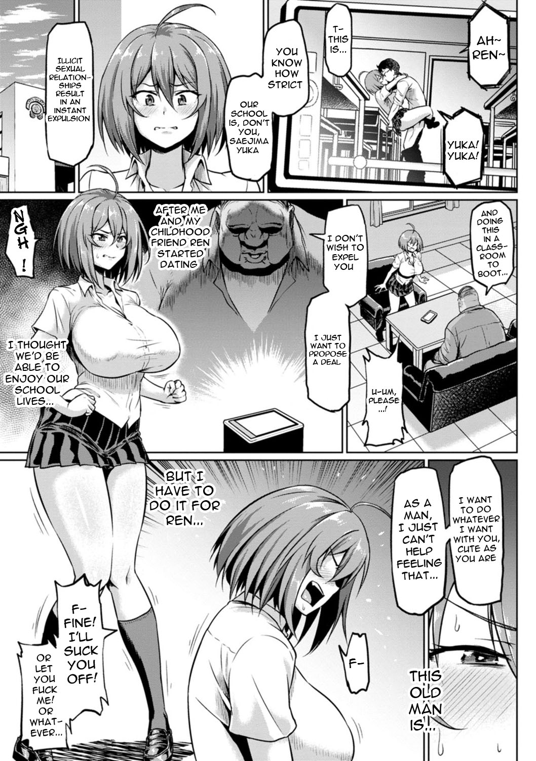 NTR World Ch. 1-5 page 7