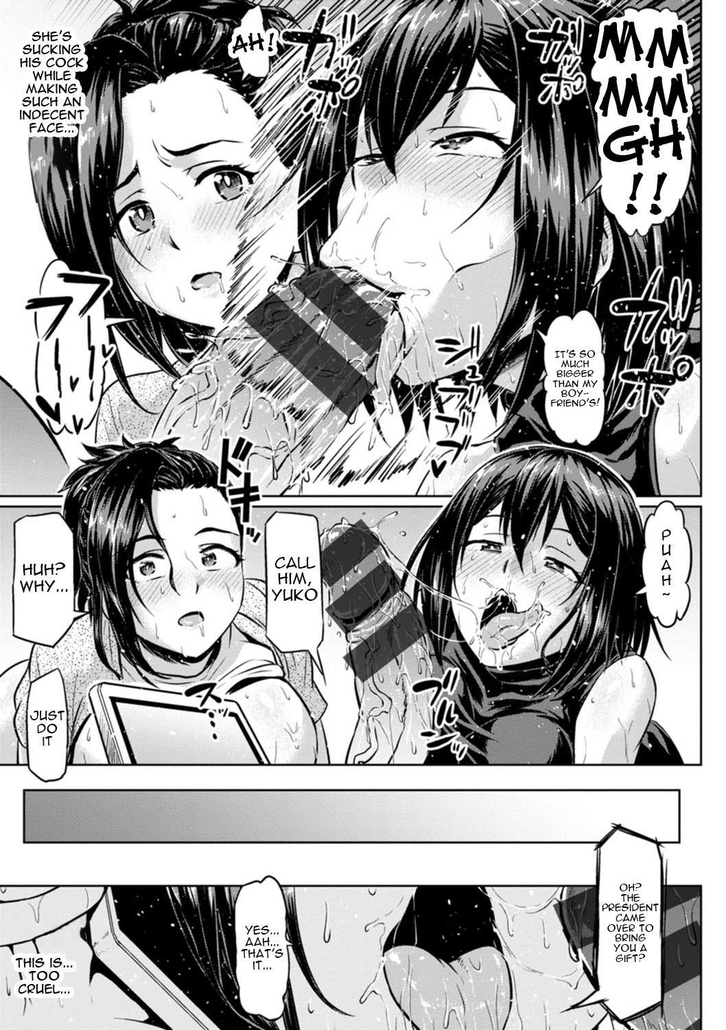 NTR World Ch. 1-5 page 91