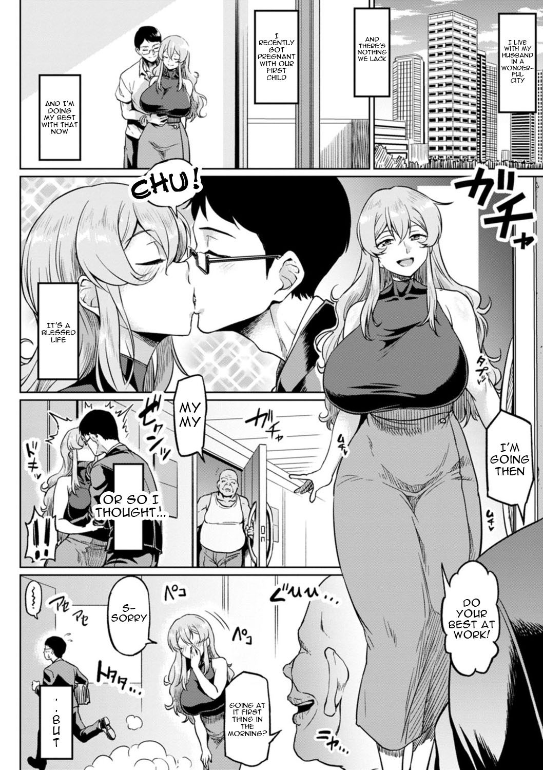 NTR World Ch. 1-7 page 128