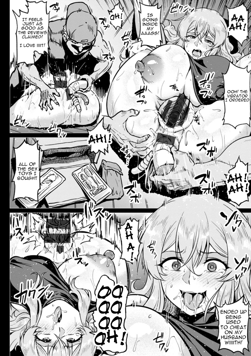 NTR World Ch. 1-7 page 134