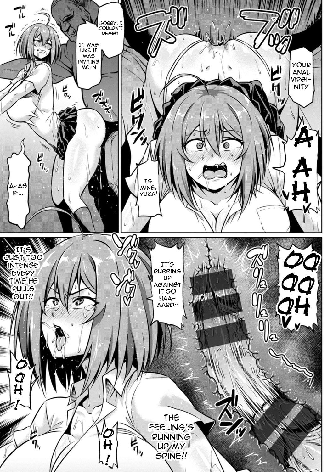 NTR World Ch. 1-8 page 15
