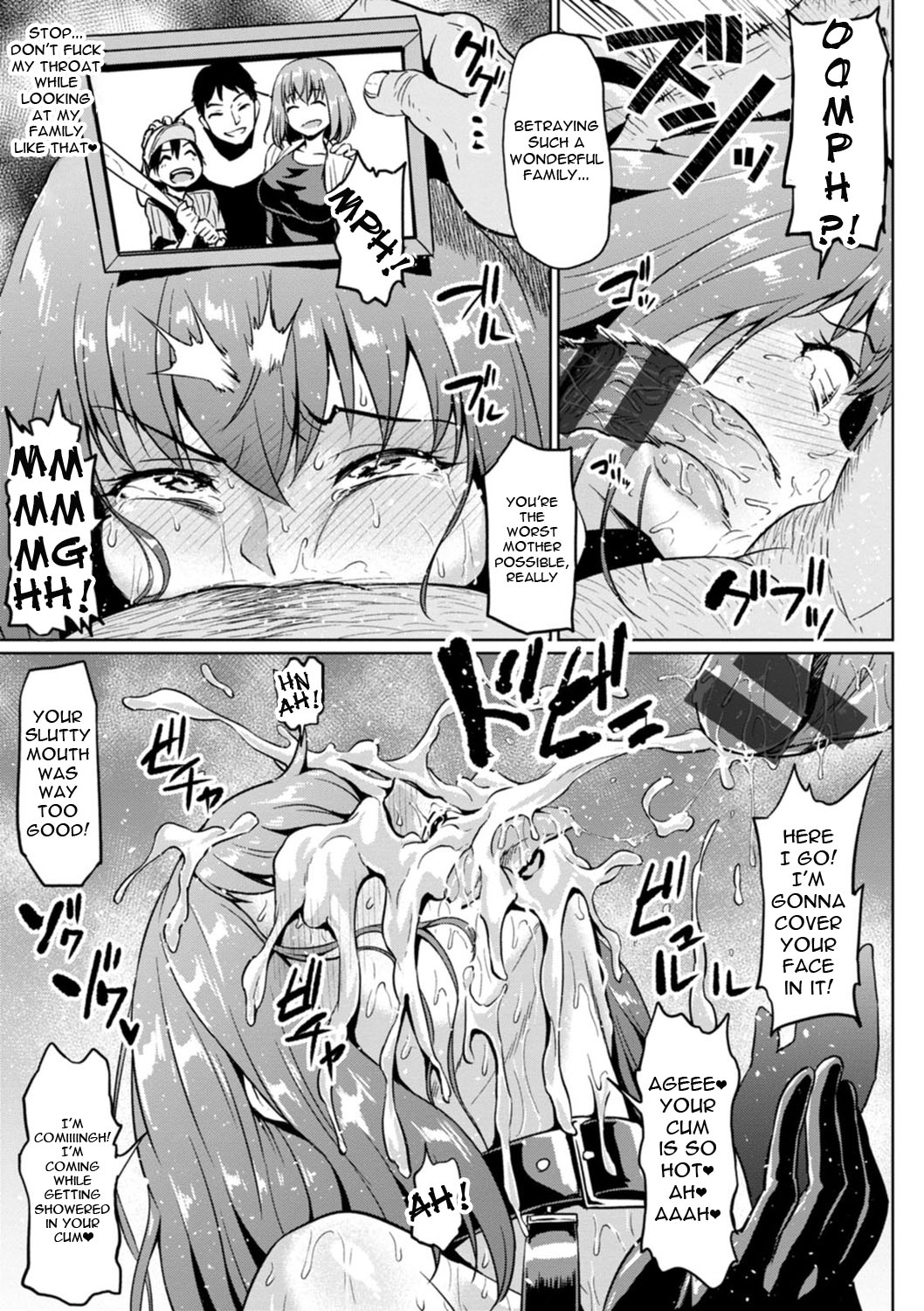NTR World Ch. 1-8 page 35