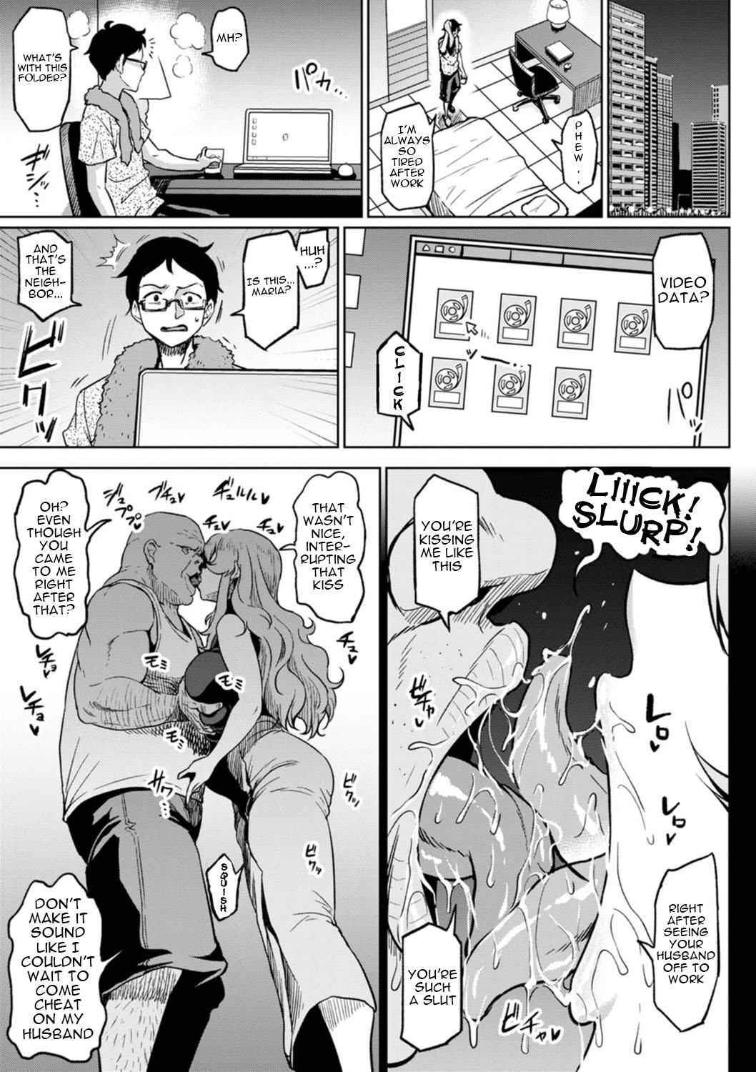 NTR World page 129