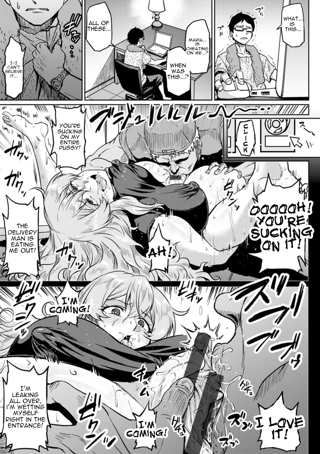 NTR World page 133