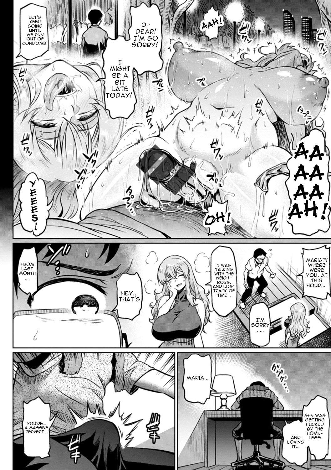 NTR World page 140