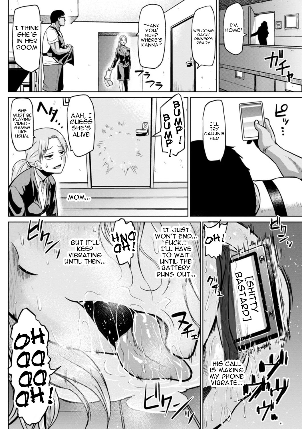 NTR World page 152