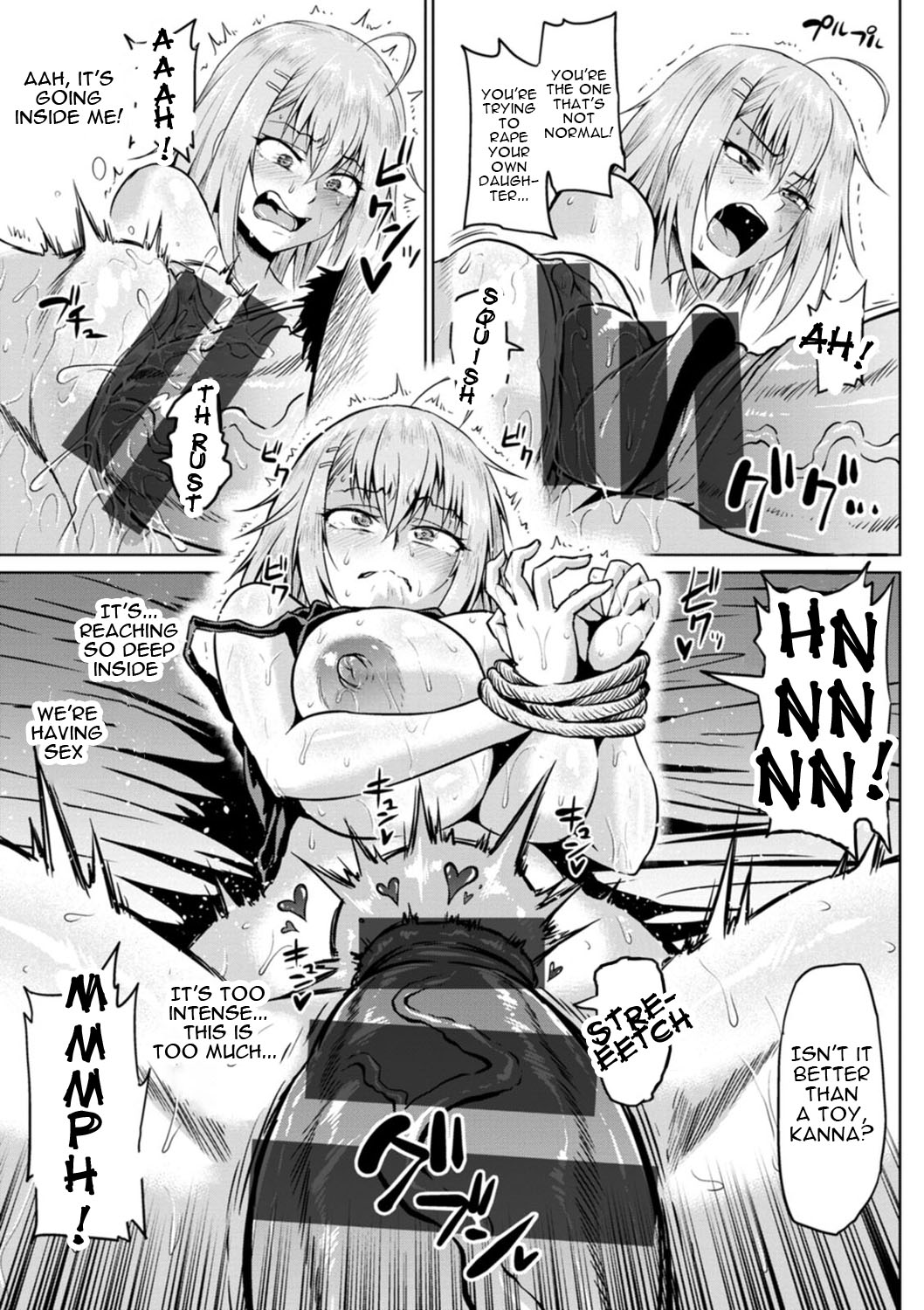 NTR World page 155
