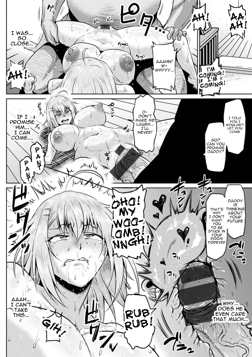 NTR World page 162