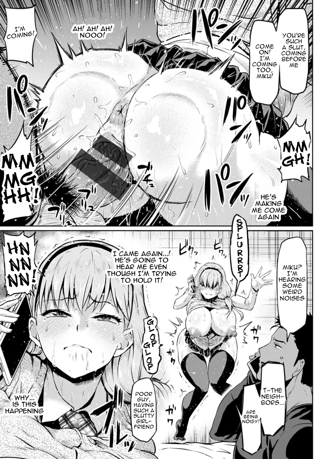 NTR World page 169