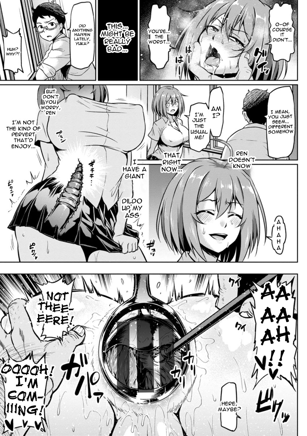 NTR World page 17