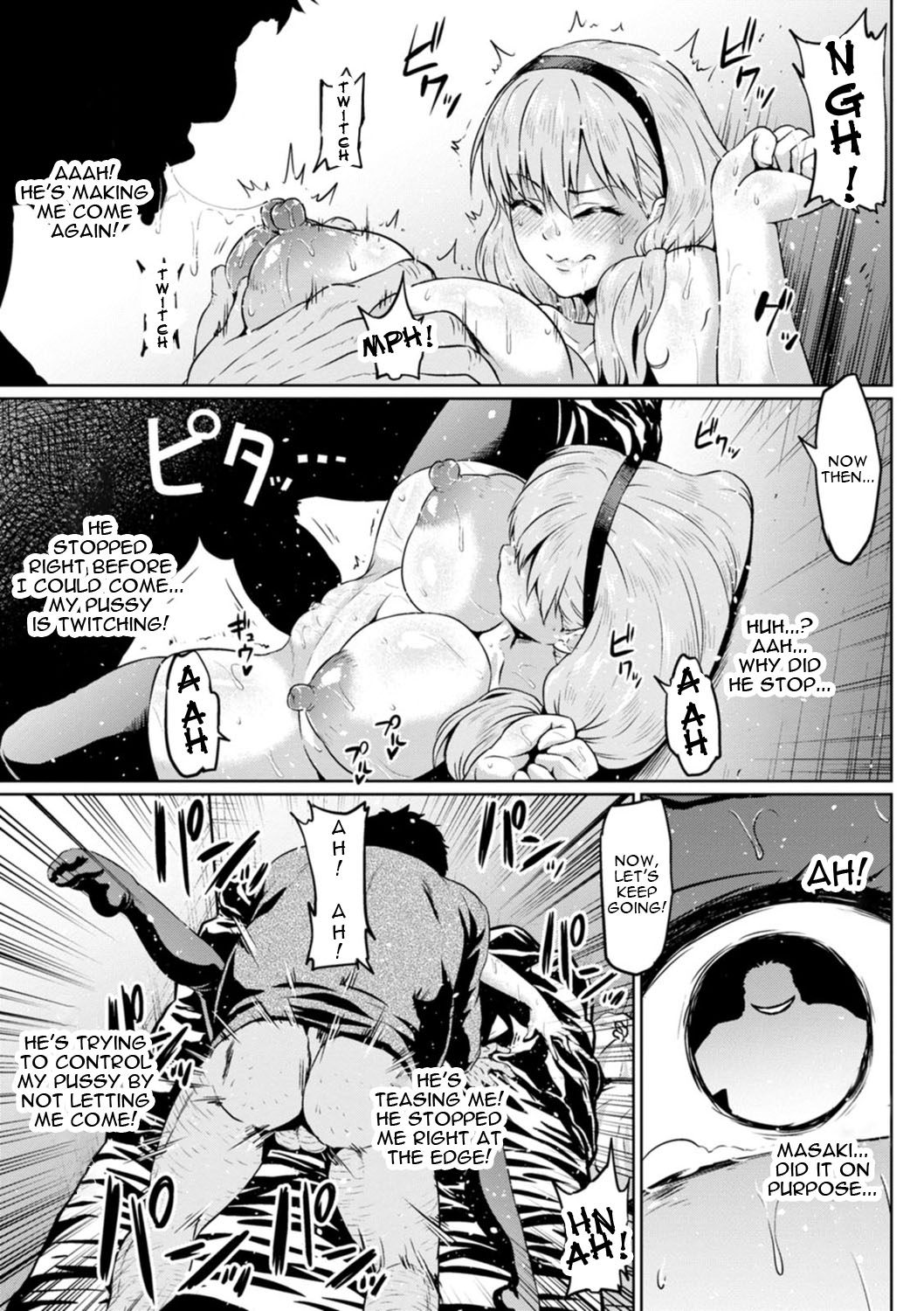 NTR World page 173